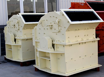 石灰?guī)r細碎機