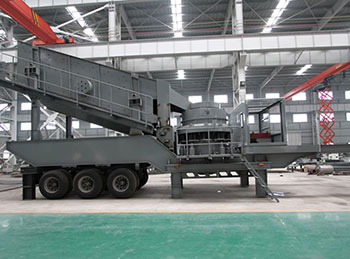 輪胎式車載移動打石機(jī)