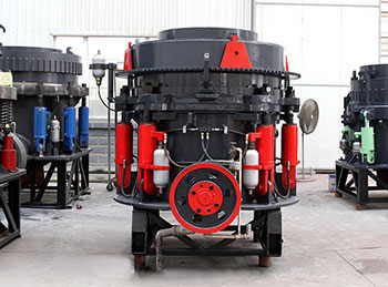 高產(chǎn)圓錐破碎機(jī)