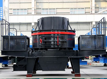 石灰?guī)r制砂機