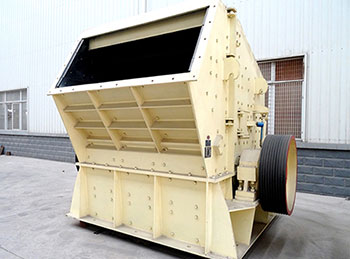 高產反擊式破碎機