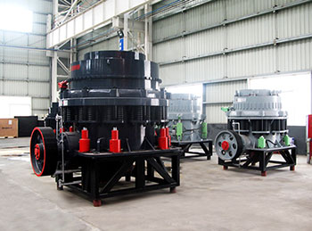 重晶石破碎機(jī)