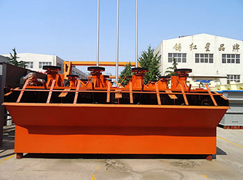 鎢礦選礦設(shè)備