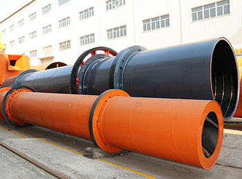 蒙煤烘干機(jī)