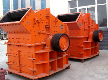 石料細(xì)碎機(jī)