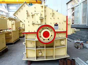 石英砂細(xì)碎機(jī)