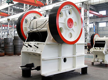 花崗巖破碎機(jī)