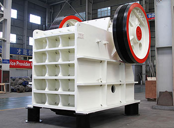 砂石破碎機(jī)