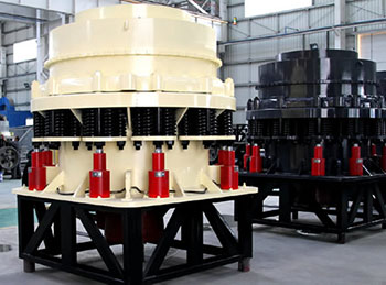 復(fù)合圓錐破碎機