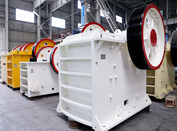 鄂式粉碎機(jī)