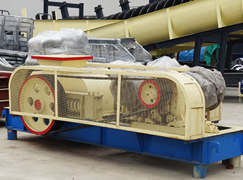 雙輥破碎機(jī)